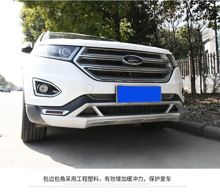 Dành riêng cho Ford thanh cản trước sắc nét phía trước và thanh bảo vệ phía sau 15-18 cản trước mới đặc biệt sửa đổi xe phía trước và cản sau - Sửa đổi ô tô mua chổi rửa xe ô tô