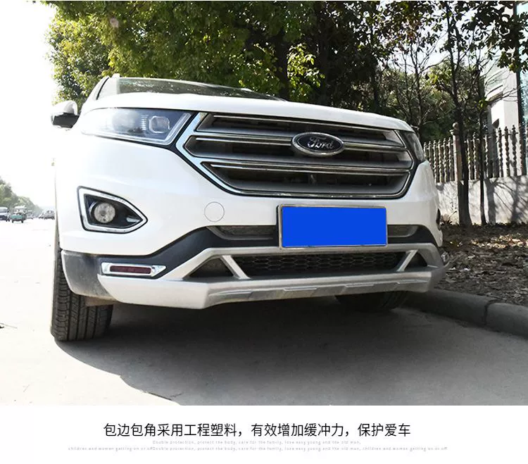 Dành riêng cho Ford thanh cản trước sắc nét phía trước và thanh bảo vệ phía sau 15-18 cản trước mới đặc biệt sửa đổi xe phía trước và cản sau - Sửa đổi ô tô chổi lau rửa xe ô tô