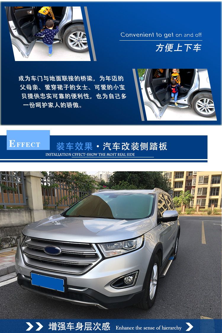 Chuanqi GS8 đạp chân GS7 bên bàn đạp GS3 Bàn đạp GS4 nguyên bản đặc biệt sửa đổi bàn đạp xe chổi rửa xe oto 360 độ