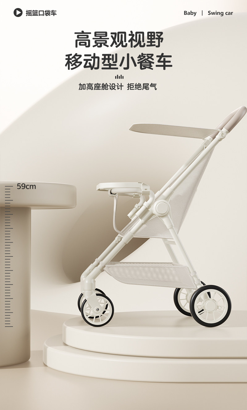 Трехколесный велосипед 遛娃神器推车轻便可折叠溜娃大童口袋车车宝宝婴儿轻便推行款式