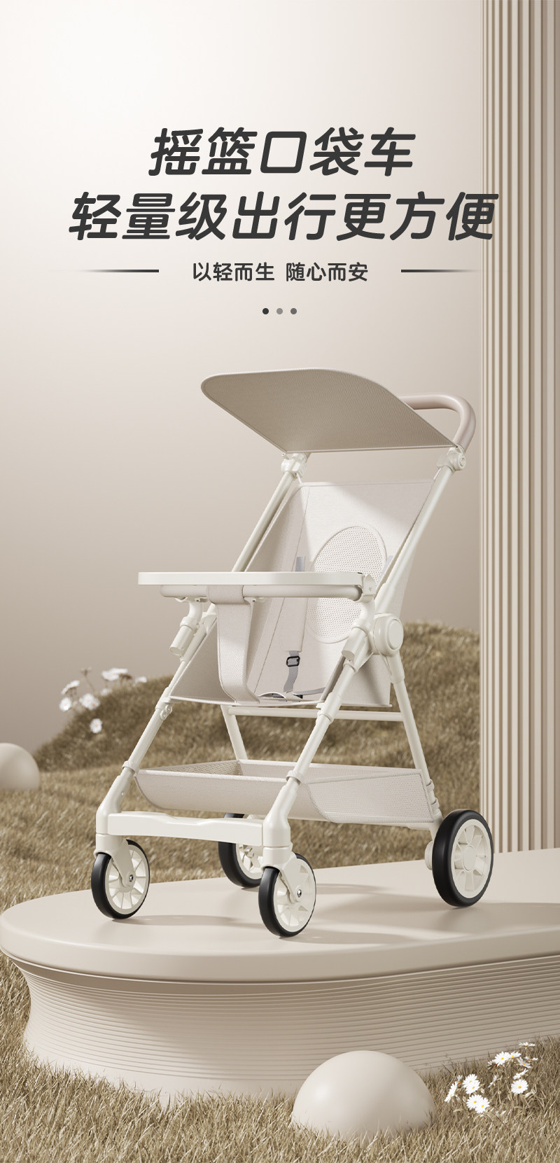 Трехколесный велосипед 遛娃神器推车轻便可折叠溜娃大童口袋车车宝宝婴儿轻便推行款式