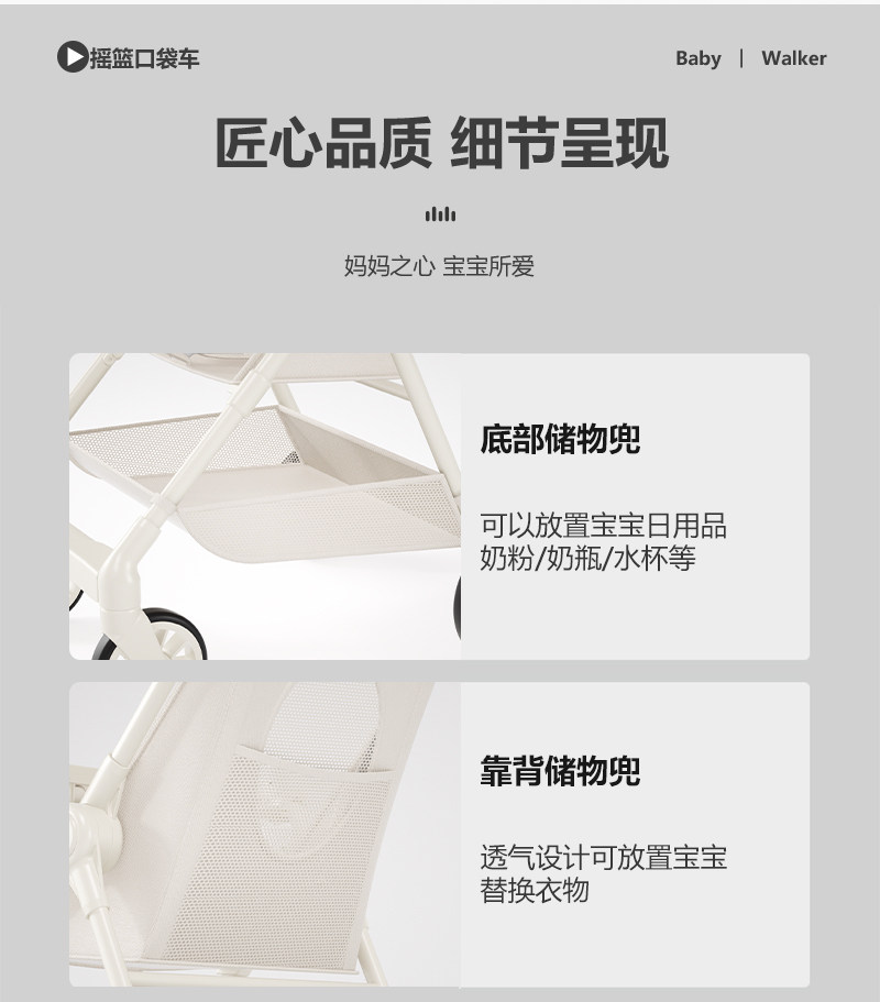 Трехколесный велосипед 遛娃神器推车轻便可折叠溜娃大童口袋车车宝宝婴儿轻便推行款式