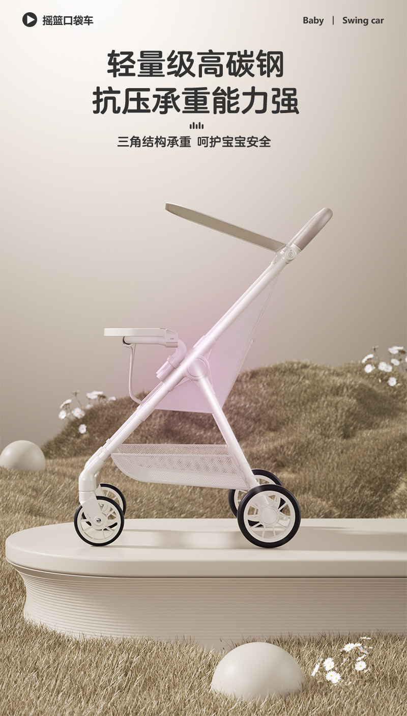 Трехколесный велосипед 遛娃神器推车轻便可折叠溜娃大童口袋车车宝宝婴儿轻便推行款式