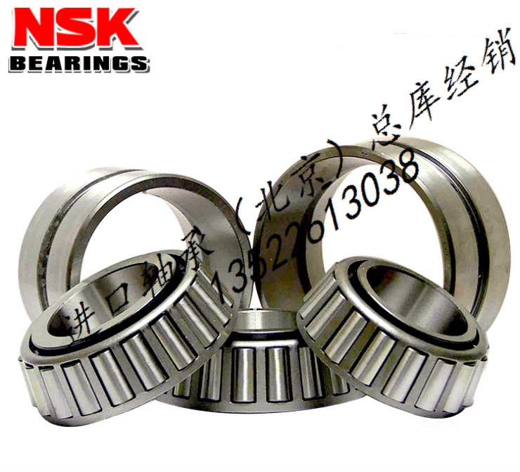 Imported NSK FAG SKF TIMKEN bearings 350668D1 37768 382028 2077128 bearings