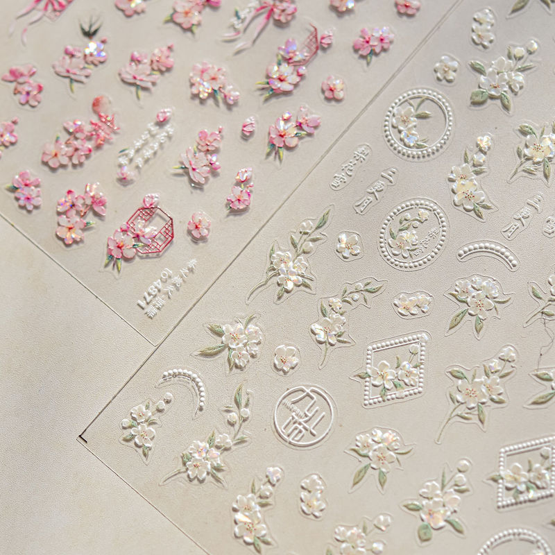 Chinese Style Pear Blossom Peach Blossom Shell Light Nail Stickers Peach Blossoms in Full Bloom Ancient Style Poetry Adhesive Nail Stickers Chinese Style Pear Blossom Peach Blossom Shell Light Nail Stickers Peach Blossoms in Full Bloom Ancient Style Poetry Adhesive Nail Stickers