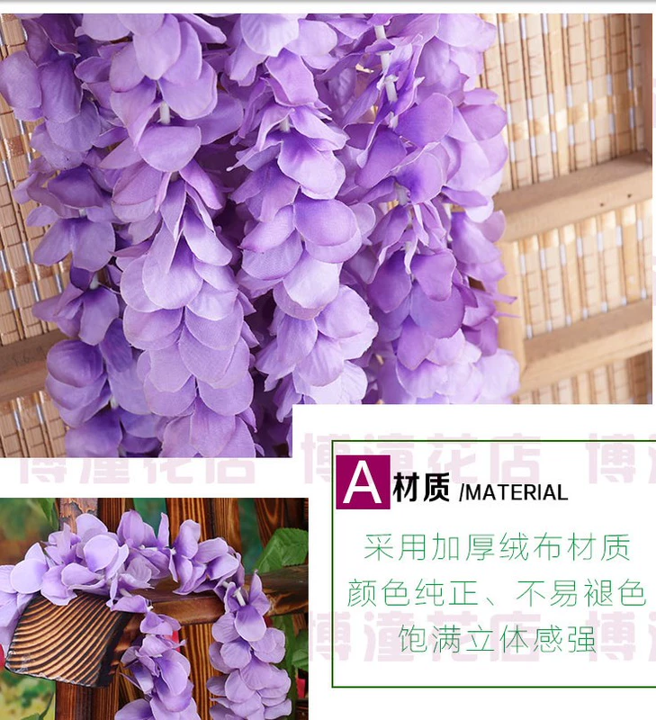 Mô phỏng mã hóa hoa phong lan chuỗi hoa cẩm tú cầu bó hoa wisteria hoa nho đám cưới giả hoa mây hoa trần trang trí hoa nho - Hoa nhân tạo / Cây / Trái cây
