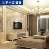 Smik Tile 800x800 Мраморная гостиная Anti -Slip теплый серый фоновый ремонт стены и ремонт микрокаристал