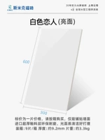 Чистая белая яркая лапша