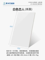 Чистая белая яркая лапша