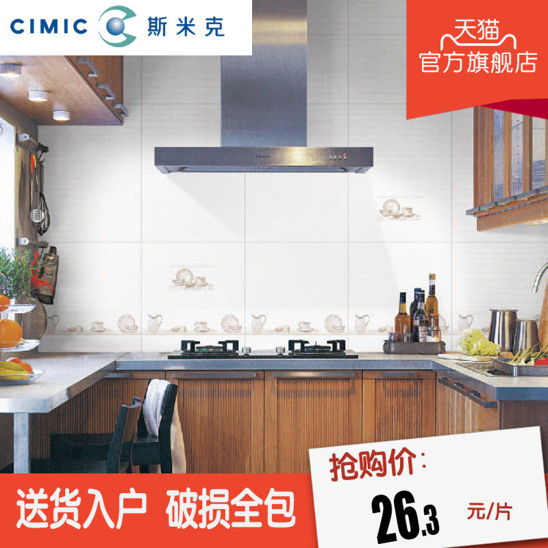 cimic˹�׿˴�ש����ש LVWK000NP