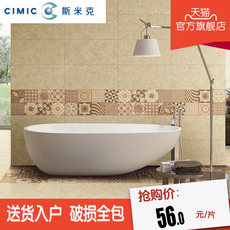 cimic˹�׿˼�Լ�ִ��¹�שYA08/18/38