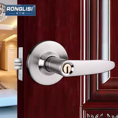 Ronglisi handle ball-shaped lock Spherical door lock Indoor bedroom door lock door handle lock pure copper core universal