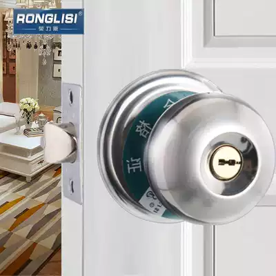 Ronglisi stainless steel ball lock Super B-class C-class pure copper blade lock core anti-prying anti-universal key anti-tinfoil