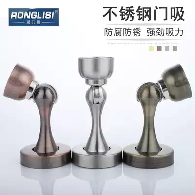 Ronglisi stainless steel door suction wall suction floor suction door stopper Extended powder room door bumper strong magnetic anti-collision door stopper door top