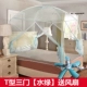 Màn chống muỗi Yurt 18m giường 15 đôi hộ gia đình mã hóa Q dày 3 cánh quạt trải giường 12 mét - Lưới chống muỗi