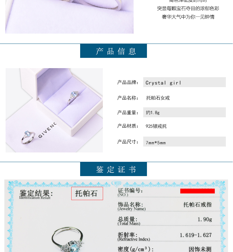 Bague Femme OTHER   en Cristal naturel pierre semi-precieuse - Ref 3089099 Image 7