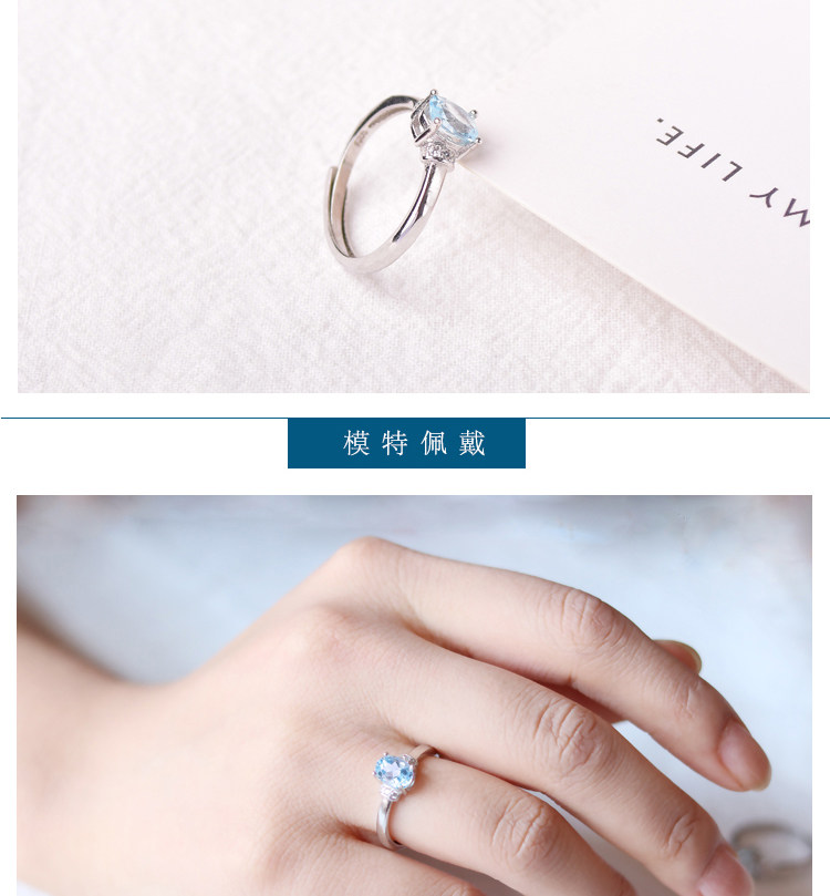 Bague Femme OTHER   en Cristal naturel pierre semi-precieuse - Ref 3089099 Image 14