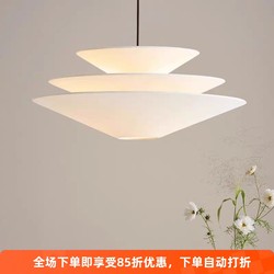 French Cream-Style Chandelier, Nordic Mid-Century Living Room, Bedroom, Dining Room, Fabric Retro Master Bedroom Lamp, Cloakroom Bar Lamp