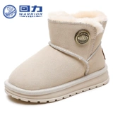 Warrior, обувь, демисезонные сапоги для мальчиков, флисовые детские модные удерживающие тепло туфли, средней длины