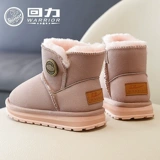 Warrior, обувь, демисезонные сапоги для мальчиков, флисовые детские модные удерживающие тепло туфли, средней длины