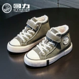 Warrior, туфли, удерживающая тепло зимняя детская флисовая обувь для мальчиков