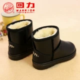 Warrior, зимние детские утепленные туфли для мальчиков, утепленная обувь, спортивные короткие сапоги, подходит для подростков