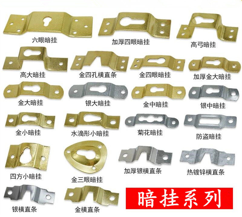 义涛画框装饰材料直销