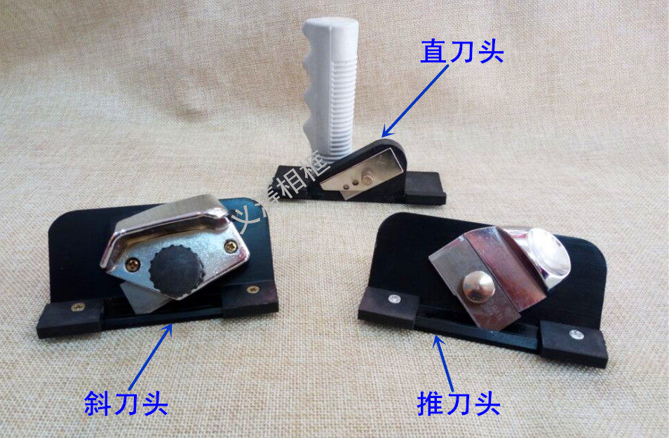Paper jam 45-degree pull cutter head by hand cut with knife head cut cardboard tool cable-paper machine inclined tool head straight tool head push knife head