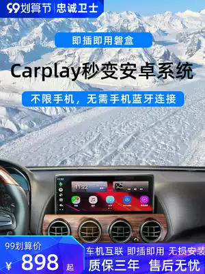 Loyal Guardian Wired carplay to Android Car Airborne Smart Box Wireless Interconnection Module Navigation