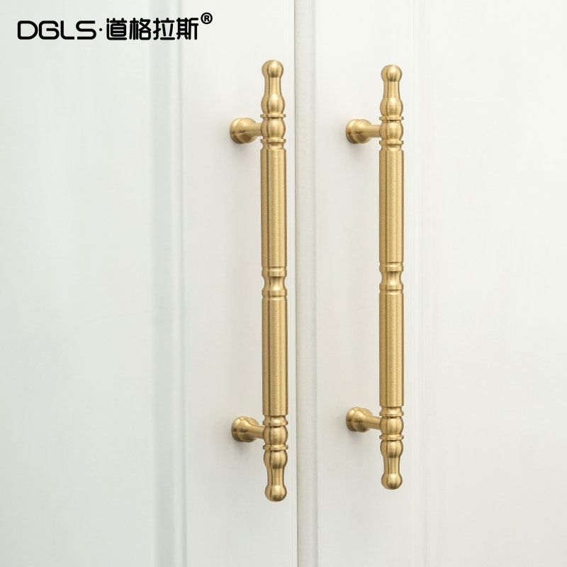 European light luxury brass handle creative large wardrobe wine cabinet drawer cabinet American gold pure copper cabinet door handle
