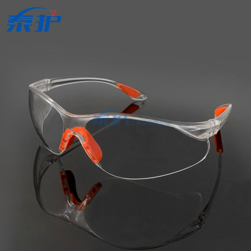 Anti-shock silicone leg glasses anti-wind sand chemical polishing anti-shock riding Lauprotect red leg guest glasses