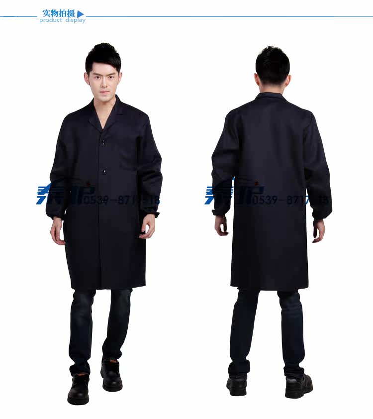 Tenue de travail en polyester - Ref 1913505 Image 13