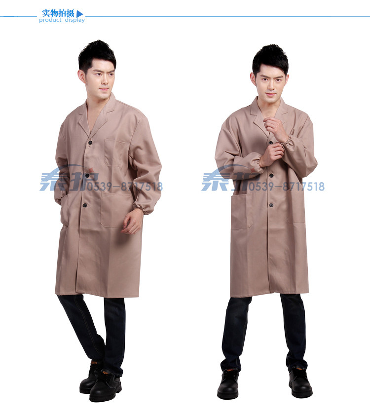 Tenue de travail en polyester - Ref 1913505 Image 16