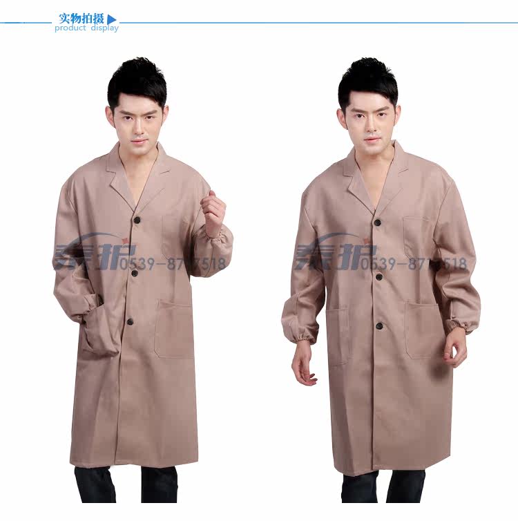 Tenue de travail en polyester - Ref 1913505 Image 17