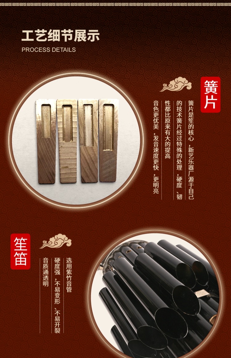 Xinyi 17 lò xo gia cố âm thanh tròn cymbal dụng cụ sửa chữa trực tiếp hộp người mới bắt đầu ban nhạc đồng xô - Nhạc cụ dân tộc cổ cầm và đàn tranh