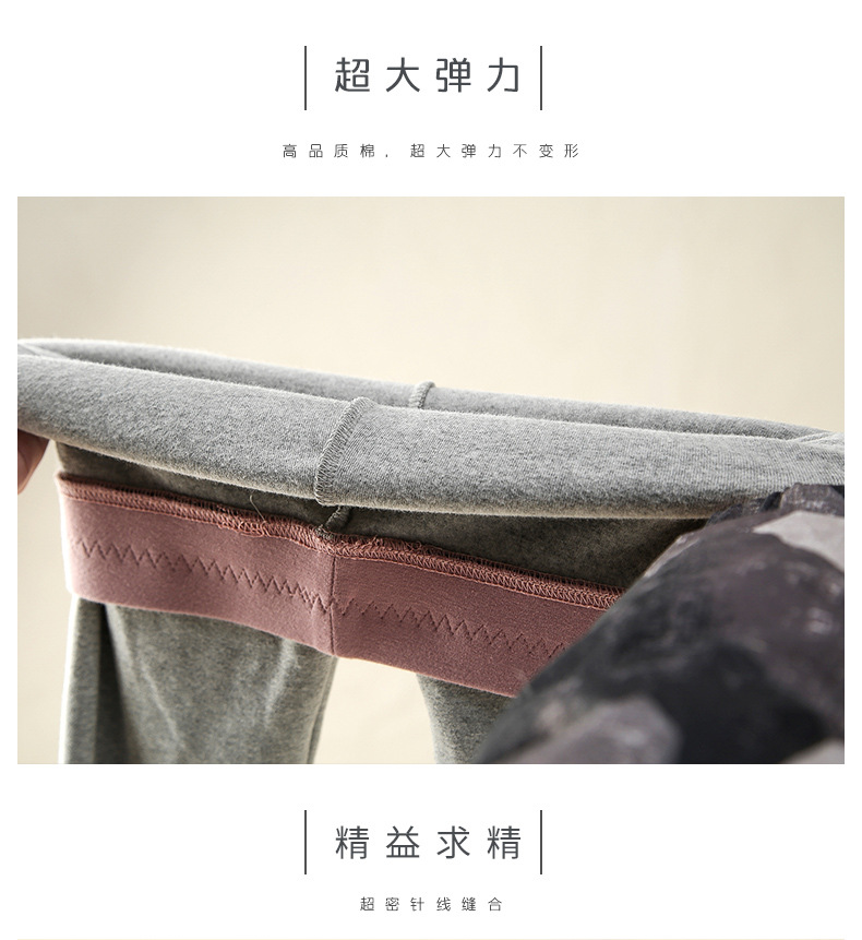 Mùa thu đông 2019 phiên bản mới của Hàn Quốc của quần legging cotton mèo con mặc eo cao là quần thun co giãn cỡ lớn - Khởi động cắt quần thể thao nữ cá tính