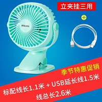 Вентилятор Putch+1,5 метра линия расширения (рекомендуется ★ ★ ★ ★ ★ ★) Выбор производительности затрат