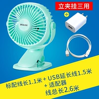 Вентилятор, удлинитель, 1.5м