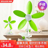 Фан -фанат Zhonglian Silent Fan Office Студент общежитие Tate -стиль вентилятор Die Dare Fan Fan Mini Electric Fan