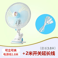 200 Усилия ветра+2 метра, чтобы расширить линию переключения