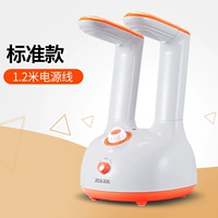 Апельсиновый (6 времени передачи времени+носки для обуви)