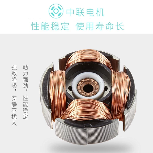 Маленький портативный дорожный вентилятор для школьников