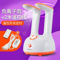 Отрицательная ионная модель+2 метра дистанционного управления линии времени дистанционного управления