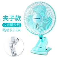 180 Обычный вентилятор клипа+2 метра линия расширения