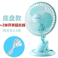 Шасси, вентилятор, переключатель, 2м