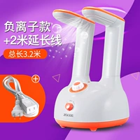 Удлинитель, 2м, 3.1м