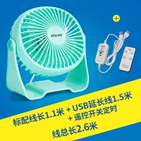 Вентиляторы таблицы+линия синхронизации дистанционного управления