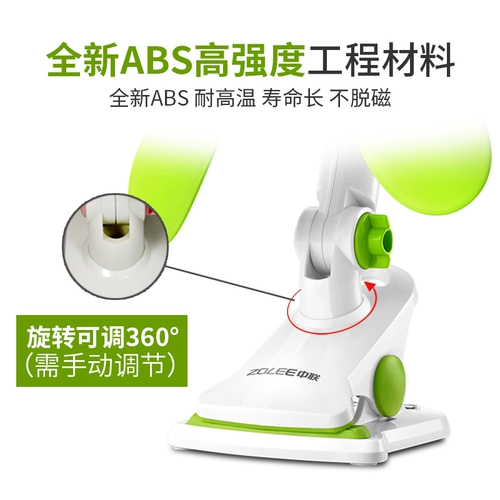 Маленький силиконовый вентилятор для школьников для кровати