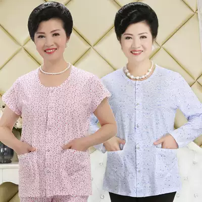 The elderly pure cotton short-sleeved mother vest women's summer cardigan loose can sleeve the elderly plus fat plus cotton undershirt