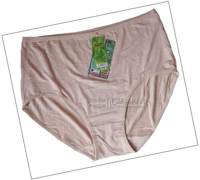 Slip personne âgée simple en viscose - Ref 646508 Image 14